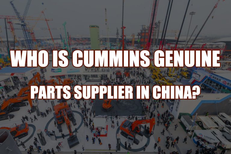 Who is Cummins genuine parts supplier in China?